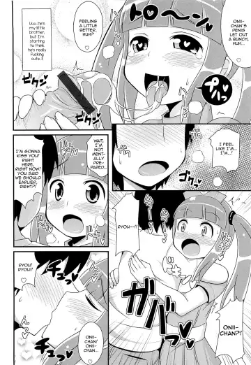 [Chinzurena] Mahou Shounen Nukinuki Nuumii Fhentai.net - Page 6