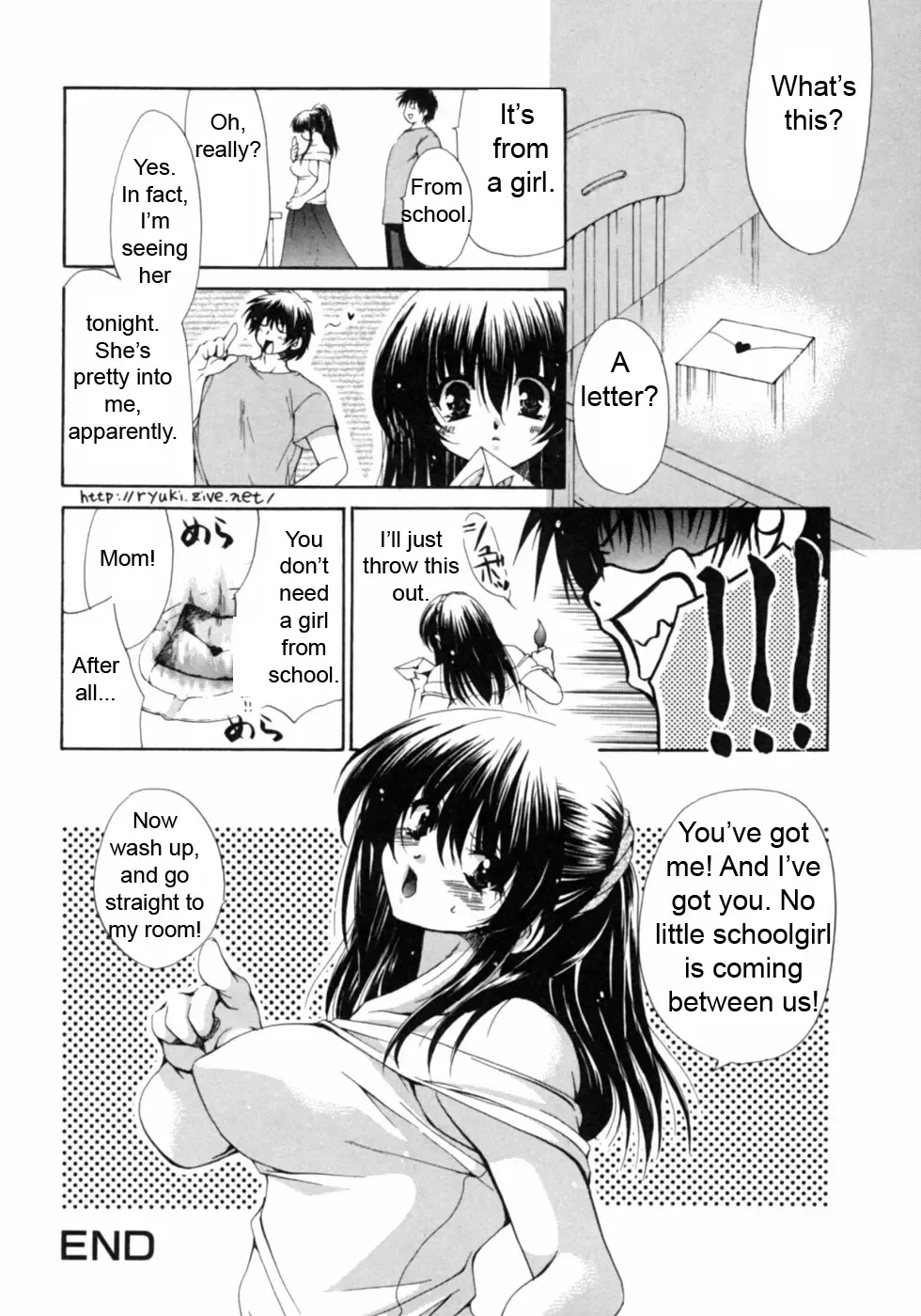 [Ryuuki Yumi] Mom Has Needs Fhentai.net - Page 14