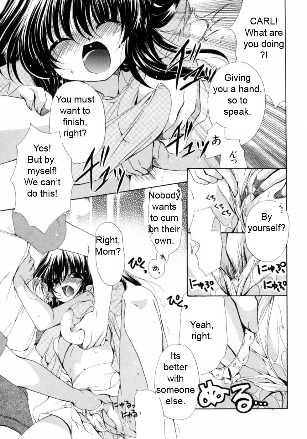 [Ryuuki Yumi] Mom Has Needs Fhentai.net - Page 7