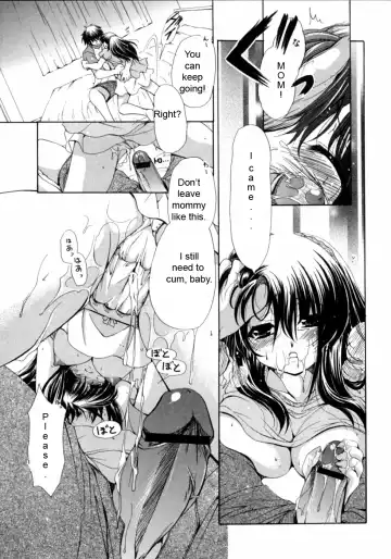 [Ryuuki Yumi] Mom Has Needs Fhentai.net - Page 9