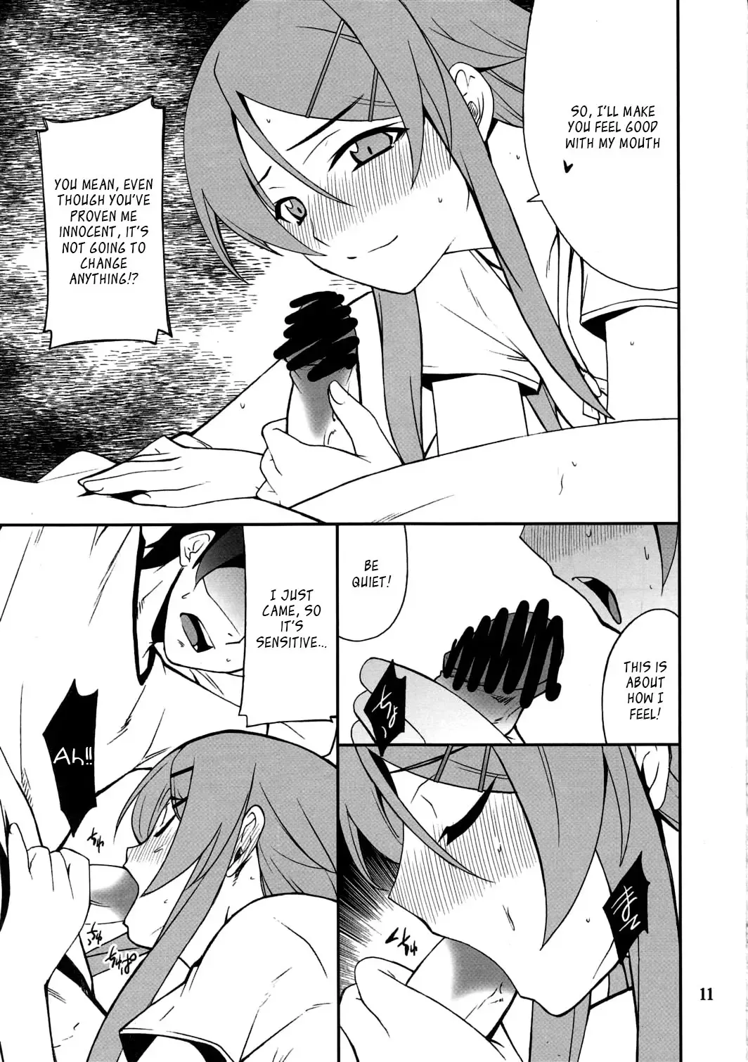 [Hozumi Takashi] Ore x Imouto Kouryaku Daisakusen!! 03 Fhentai - Page 10