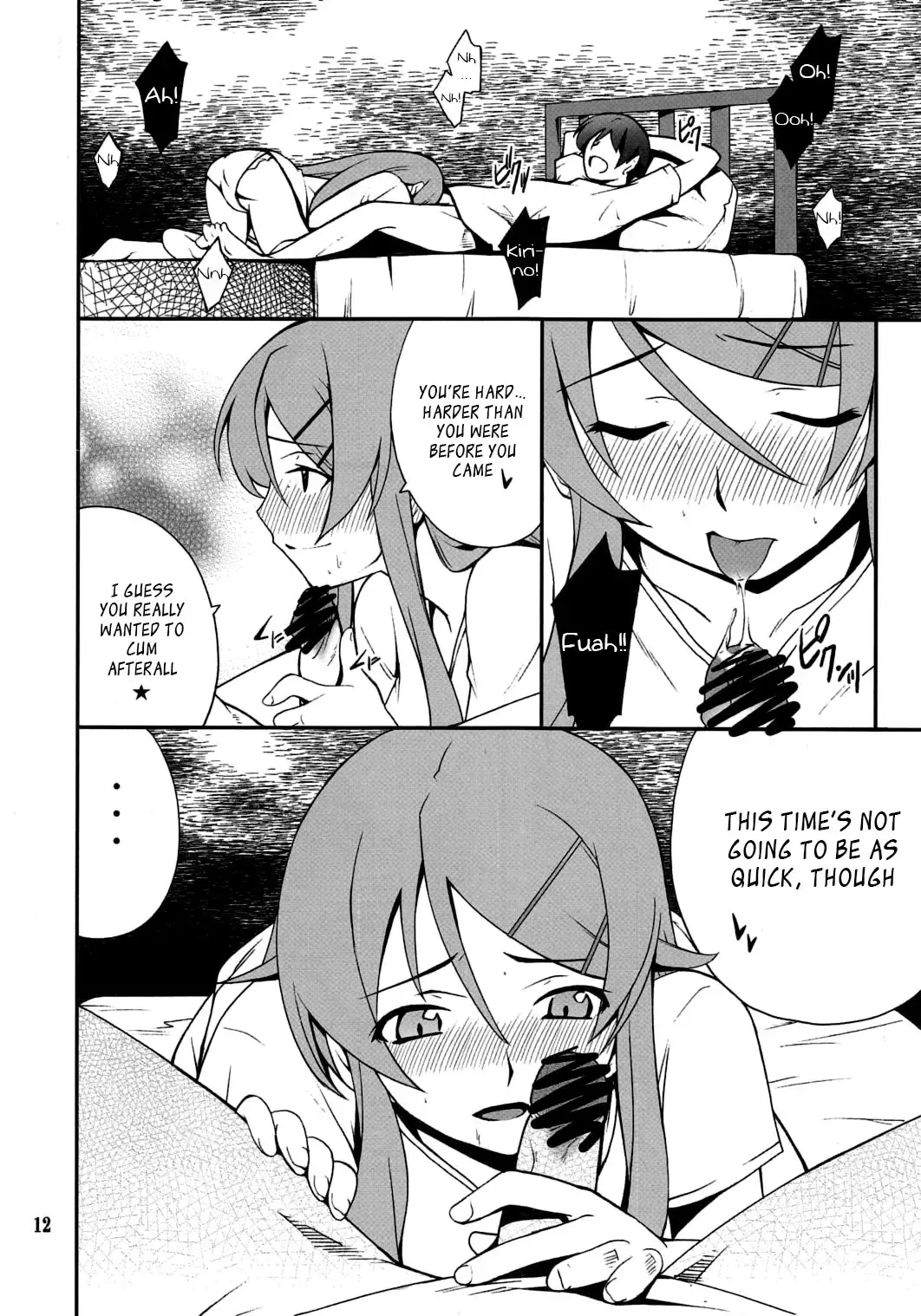 [Hozumi Takashi] Ore x Imouto Kouryaku Daisakusen!! 03 Fhentai - Page 11