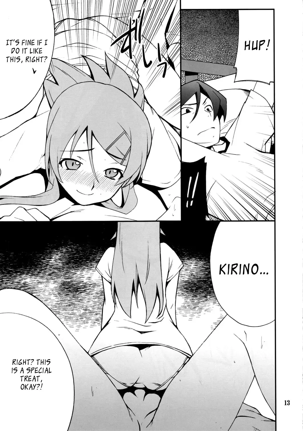 [Hozumi Takashi] Ore x Imouto Kouryaku Daisakusen!! 03 Fhentai - Page 12