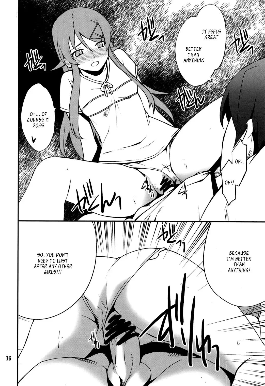 [Hozumi Takashi] Ore x Imouto Kouryaku Daisakusen!! 03 Fhentai - Page 15