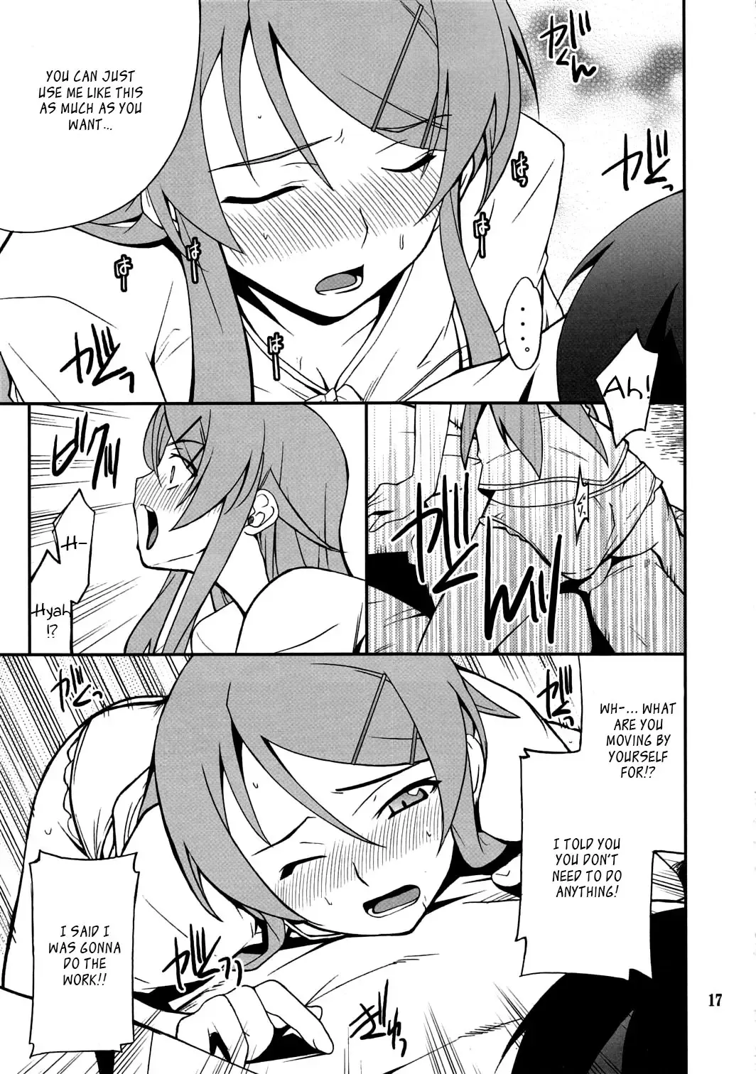 [Hozumi Takashi] Ore x Imouto Kouryaku Daisakusen!! 03 Fhentai - Page 16