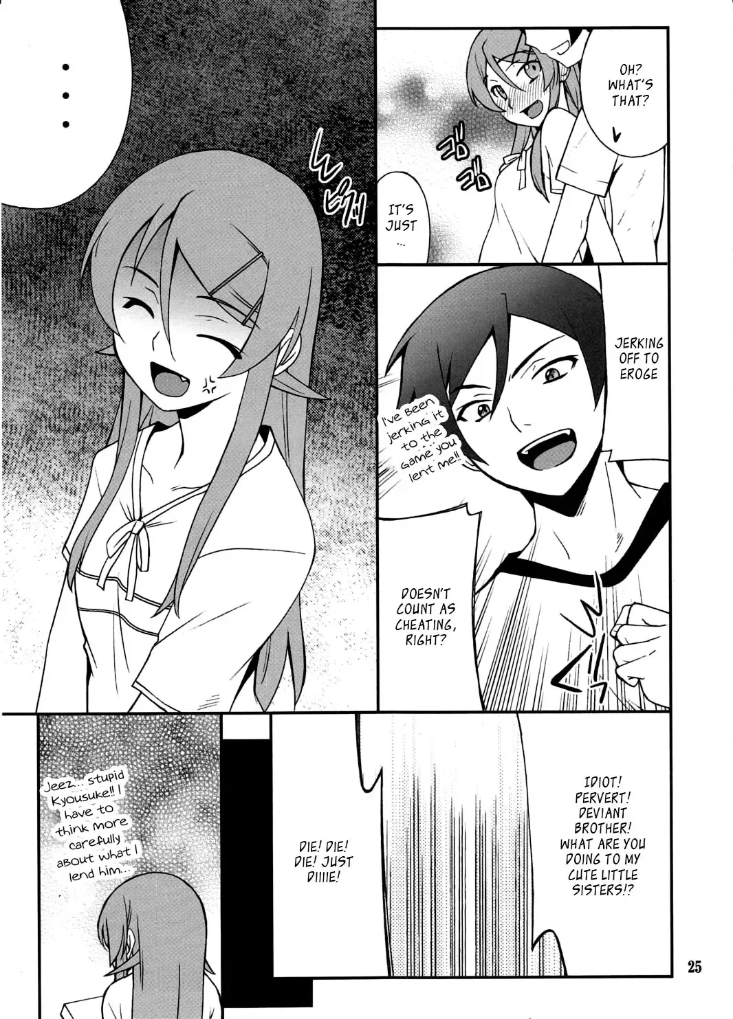 [Hozumi Takashi] Ore x Imouto Kouryaku Daisakusen!! 03 Fhentai - Page 24