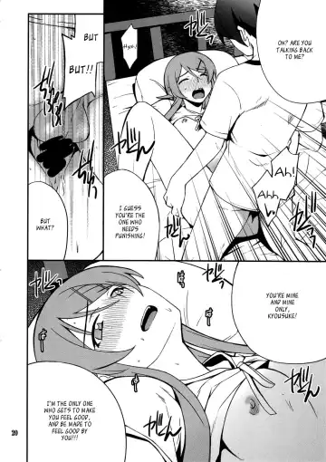 [Hozumi Takashi] Ore x Imouto Kouryaku Daisakusen!! 03 Fhentai - Page 19