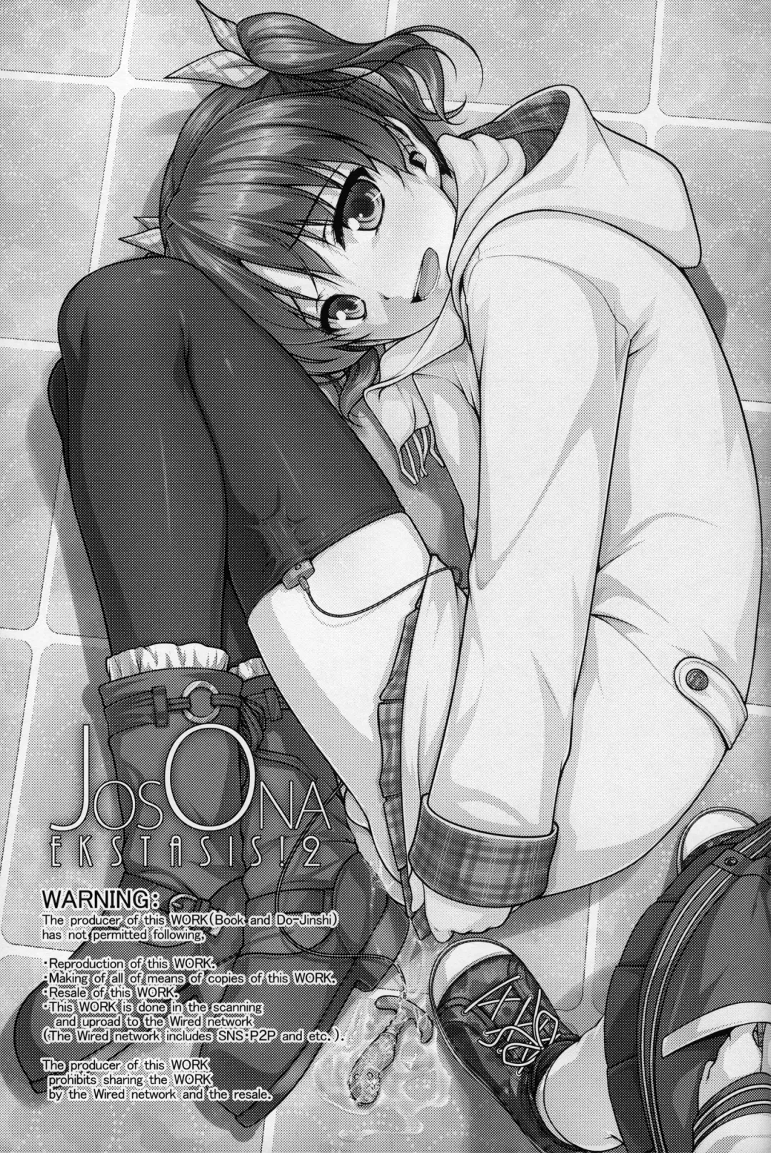 [Aogiri Penta] JosoOna Ecstasies 2 Fhentai - Page 2