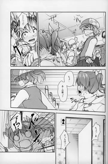 [Aogiri Penta] JosoOna Ecstasies 2 Fhentai - Page 12