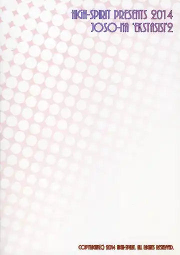 [Aogiri Penta] JosoOna Ecstasies 2 Fhentai - Page 30