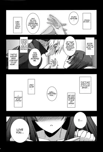 [Island] N×H Fhentai.net - Page 3