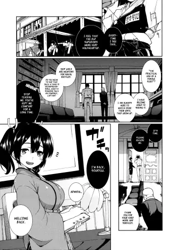 [Hyouju Issei] Hoho no Usubeni Asenu Aida ni Fhentai.net - Page 2