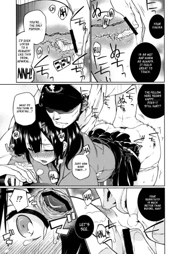 [Hyouju Issei] Hoho no Usubeni Asenu Aida ni Fhentai.net - Page 6