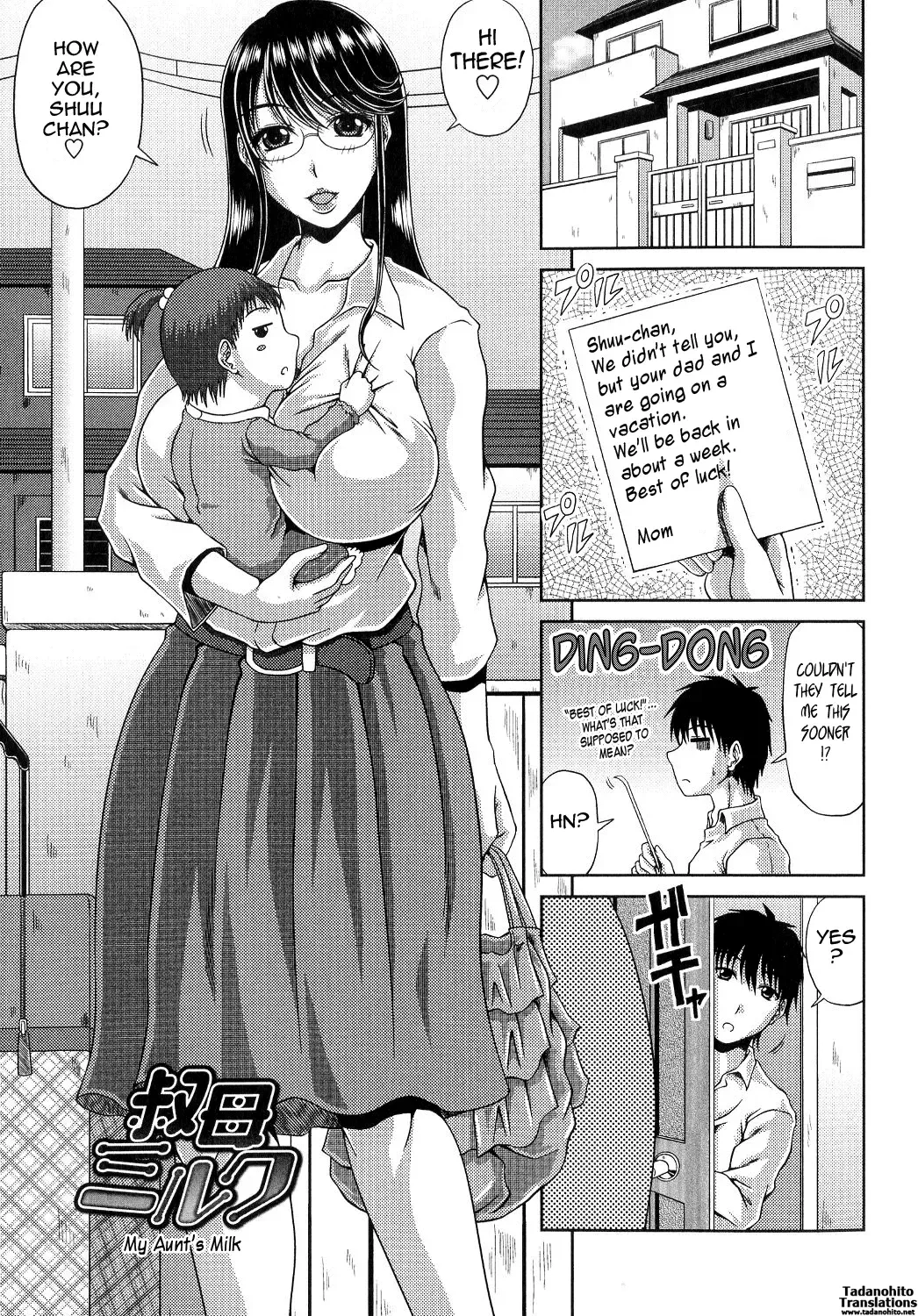 [Kai Hiroyuki] Ane Haha Kankei Fhentai - Page 128