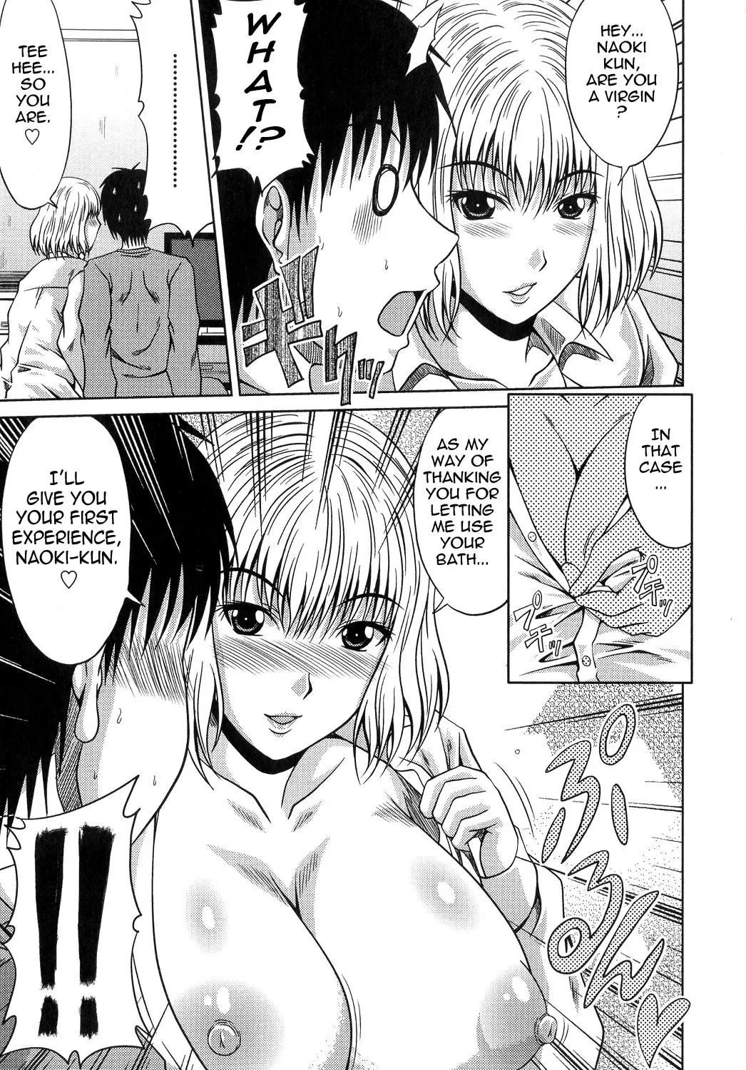 [Kai Hiroyuki] Ane Haha Kankei Fhentai - Page 152