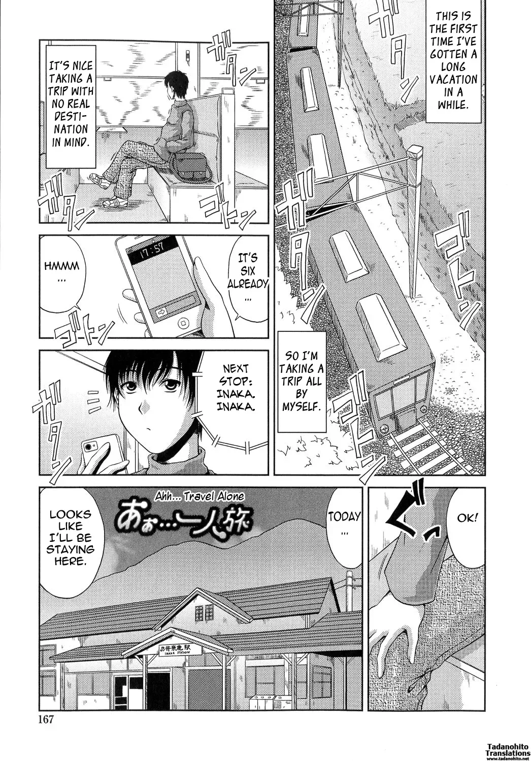 [Kai Hiroyuki] Ane Haha Kankei Fhentai - Page 168