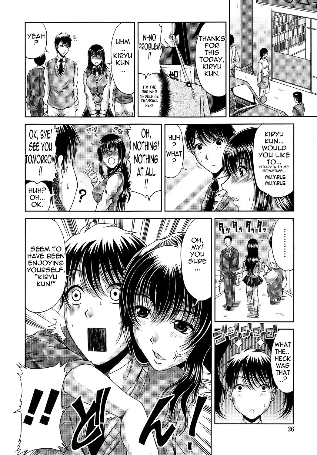 [Kai Hiroyuki] Ane Haha Kankei Fhentai - Page 28