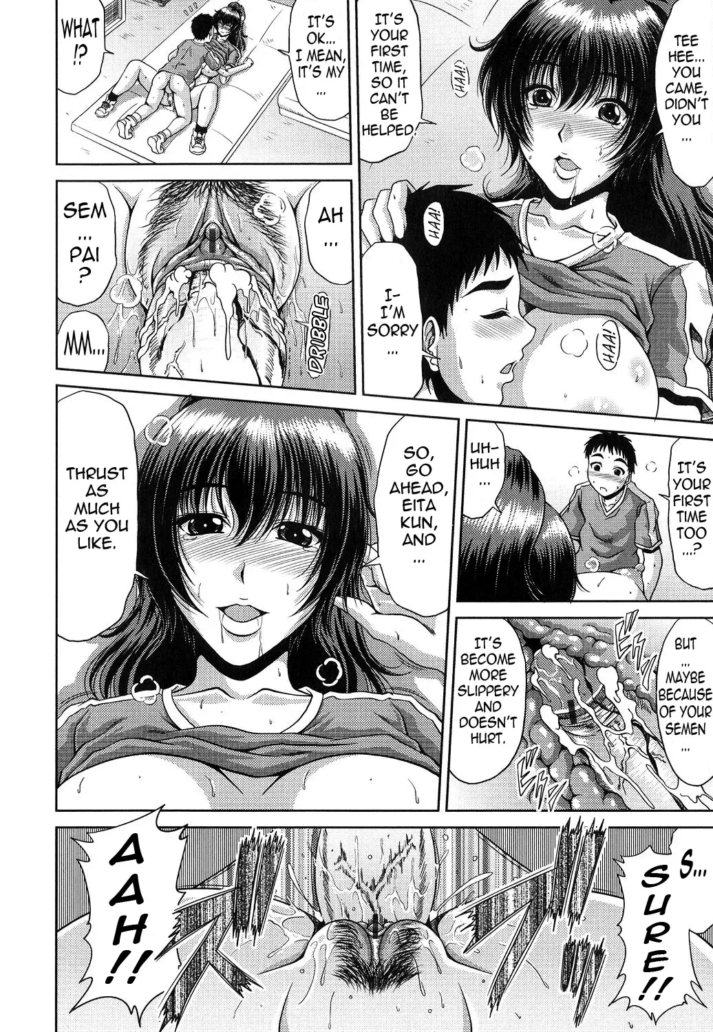 [Kai Hiroyuki] Ane Haha Kankei Fhentai - Page 80