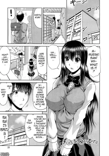 [Kai Hiroyuki] Ane Haha Kankei Fhentai - Page 27