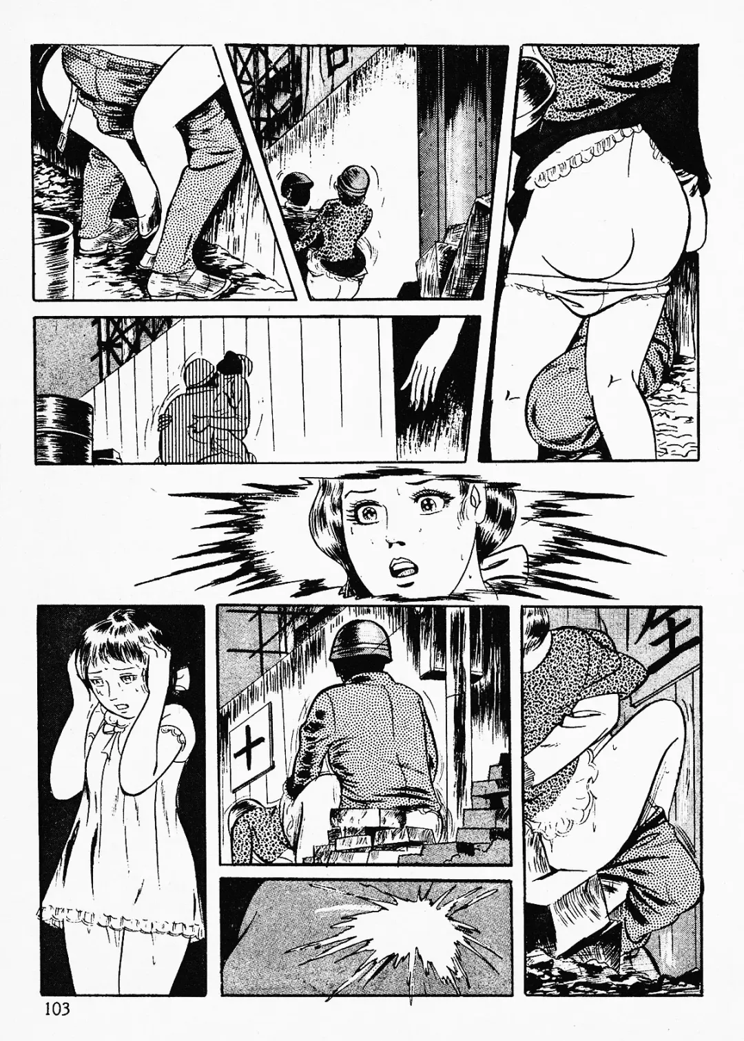 [Iwakoshi Kunio] Okasare Sukeban | Sailor Uniform Hooligans 5 Violated Female Delinquents Fhentai.net - Page 105