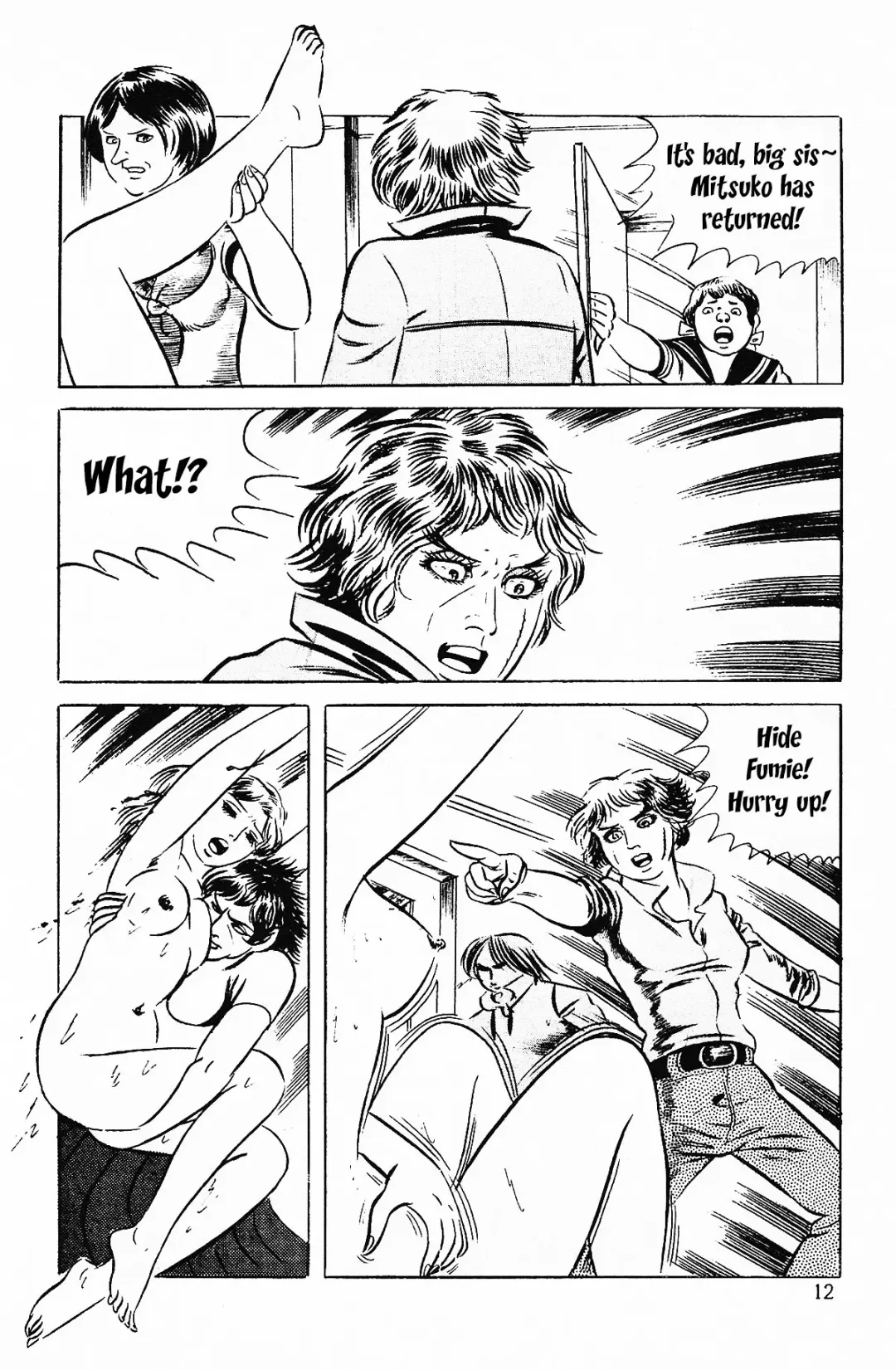 [Iwakoshi Kunio] Okasare Sukeban | Sailor Uniform Hooligans 5 Violated Female Delinquents Fhentai.net - Page 14