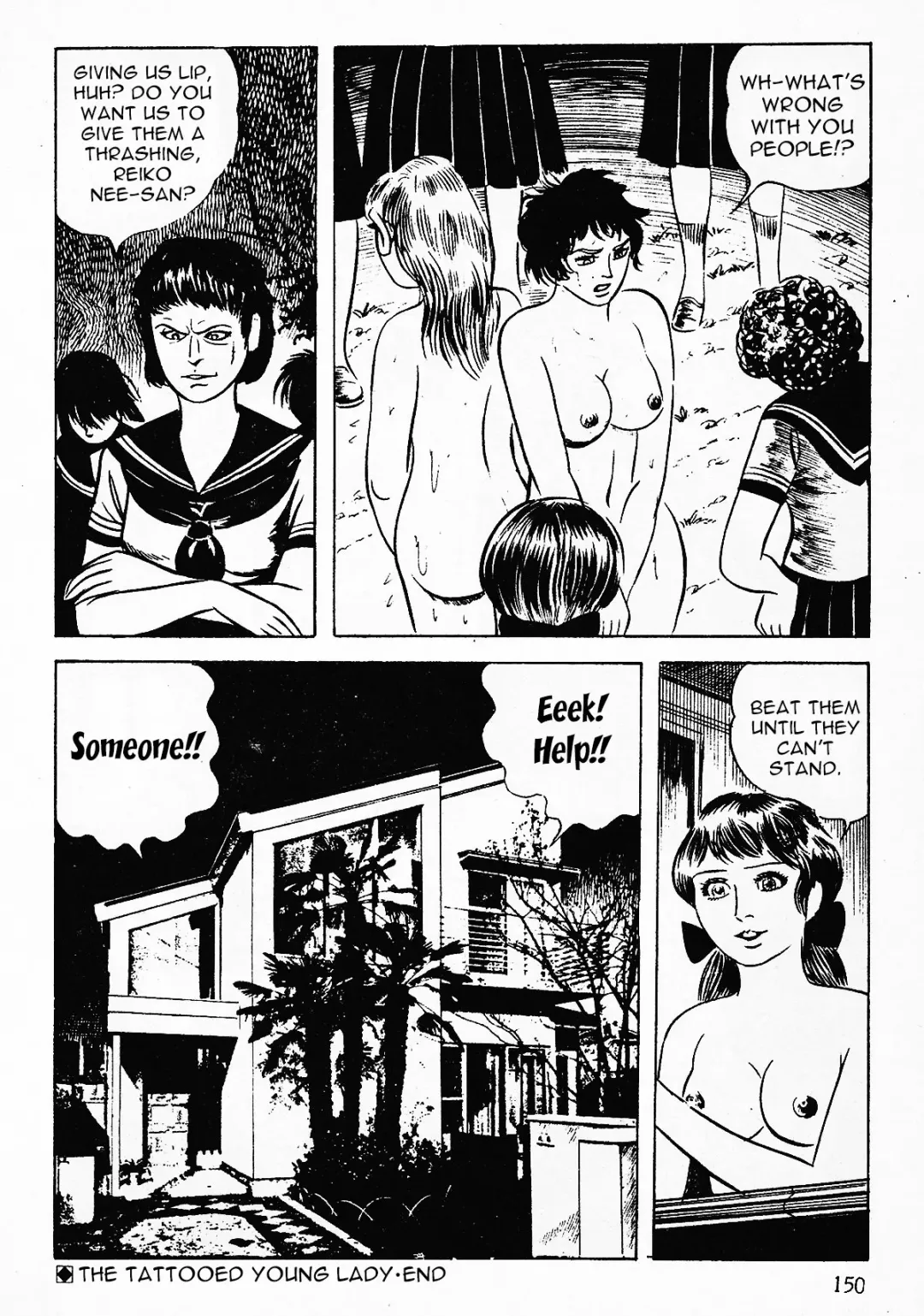 [Iwakoshi Kunio] Okasare Sukeban | Sailor Uniform Hooligans 5 Violated Female Delinquents Fhentai.net - Page 152