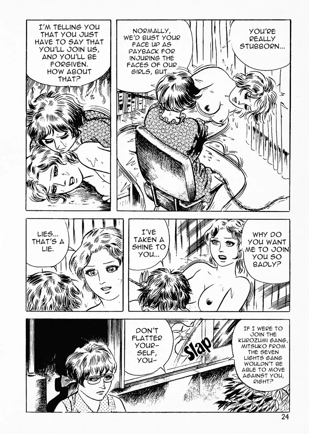 [Iwakoshi Kunio] Okasare Sukeban | Sailor Uniform Hooligans 5 Violated Female Delinquents Fhentai.net - Page 26