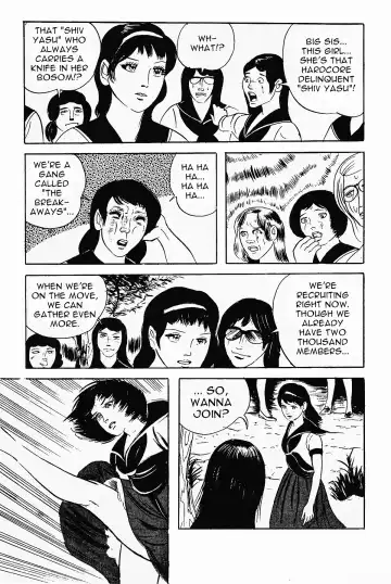 [Iwakoshi Kunio] Okasare Sukeban | Sailor Uniform Hooligans 5 Violated Female Delinquents Fhentai.net - Page 53