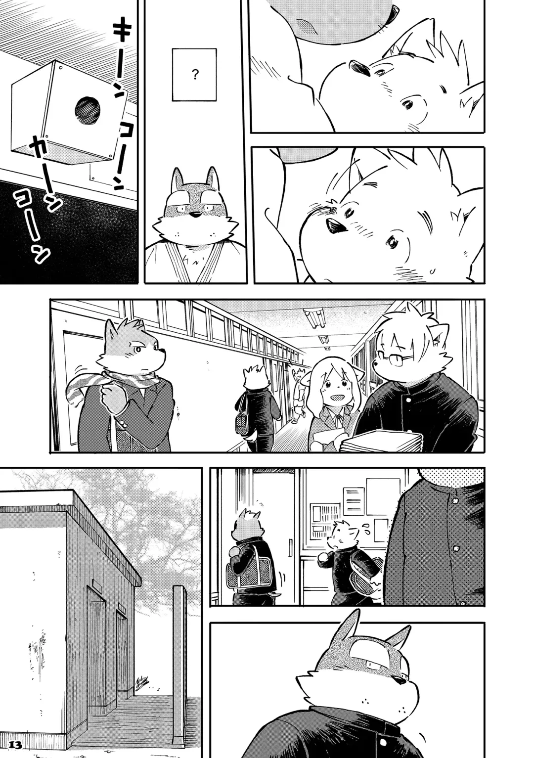 [Kinoshita Jiroh] Mekko Rarekko 4 Fhentai - Page 12