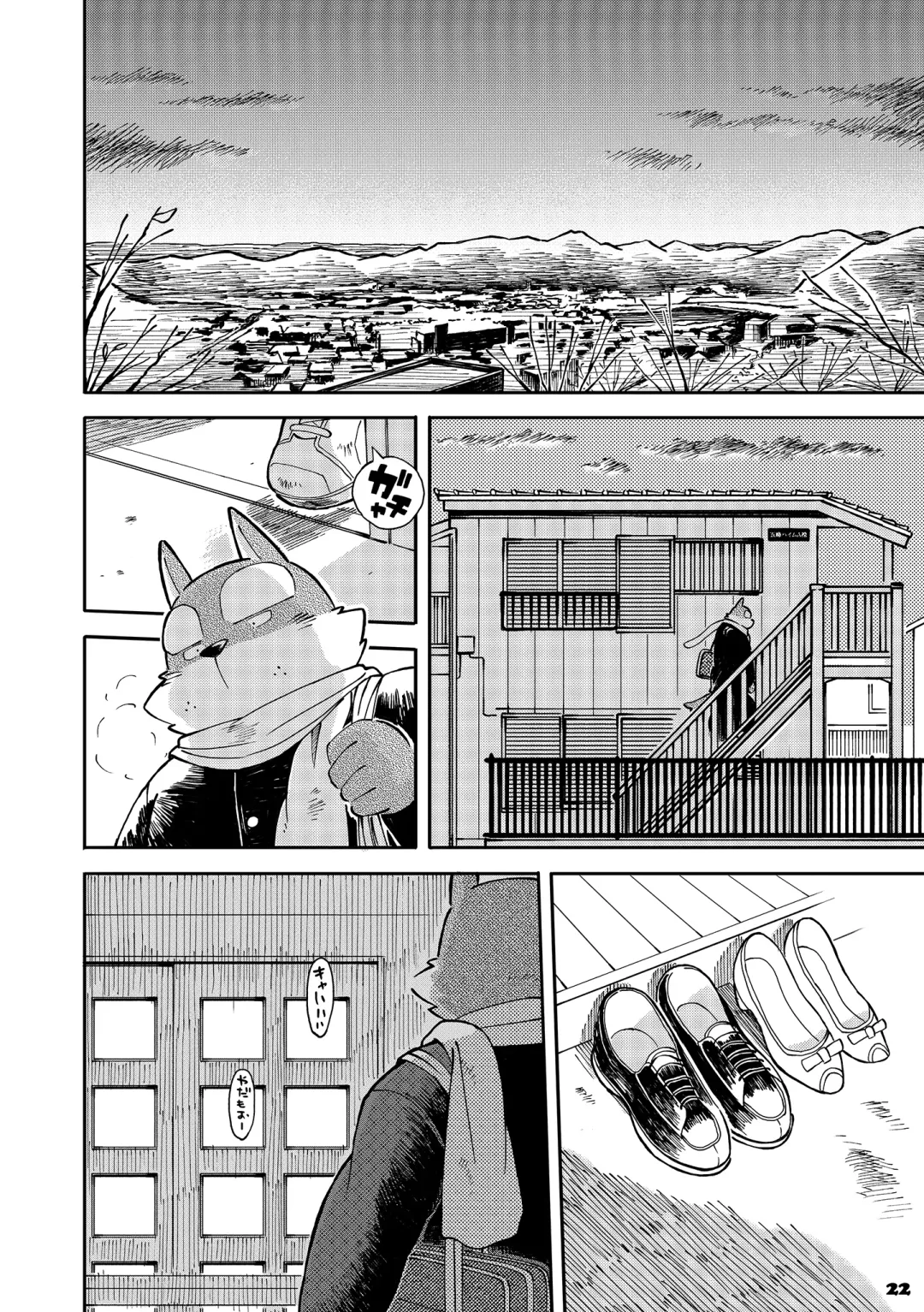 [Kinoshita Jiroh] Mekko Rarekko 4 Fhentai - Page 21