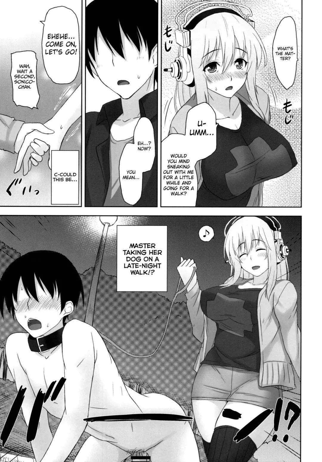 [Mikemono Yuu] Do S Nicomi Fhentai - Page 15