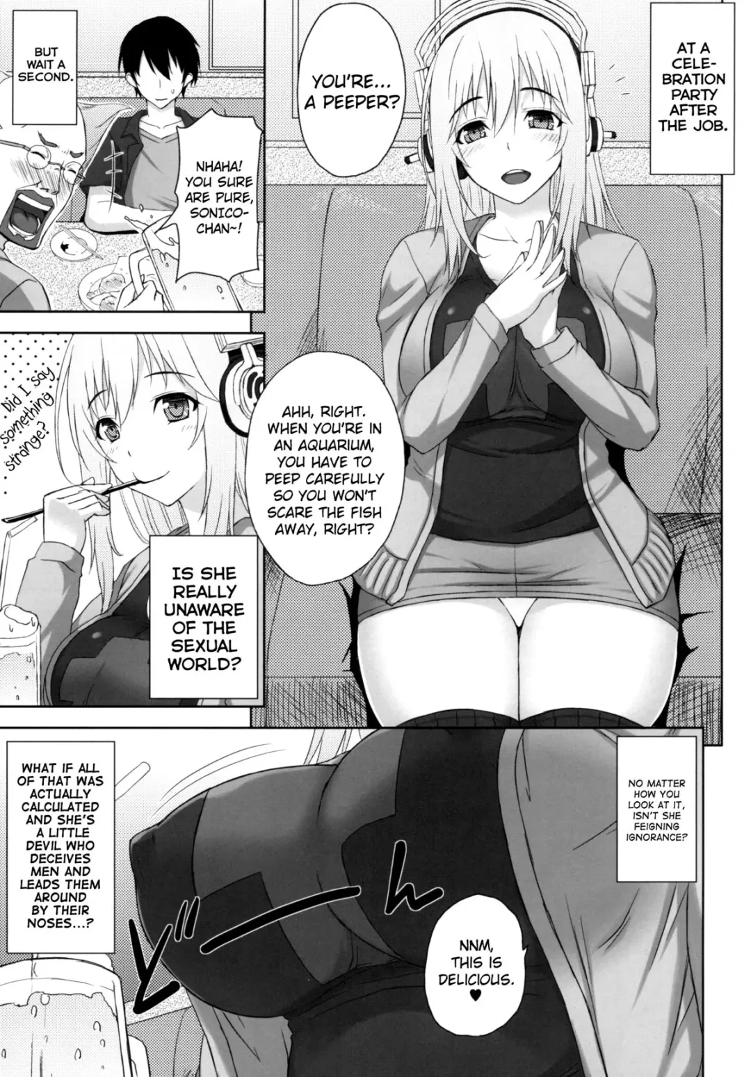 [Mikemono Yuu] Do S Nicomi Fhentai - Page 3