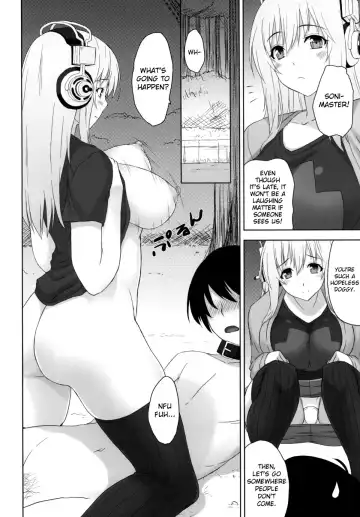 [Mikemono Yuu] Do S Nicomi Fhentai - Page 16
