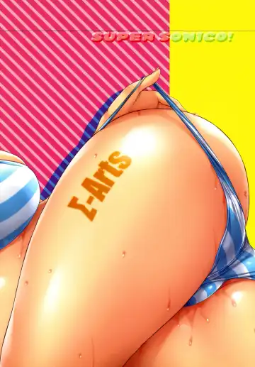 [Mikemono Yuu] Do S Nicomi Fhentai - Page 25