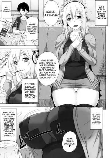 [Mikemono Yuu] Do S Nicomi Fhentai - Page 3