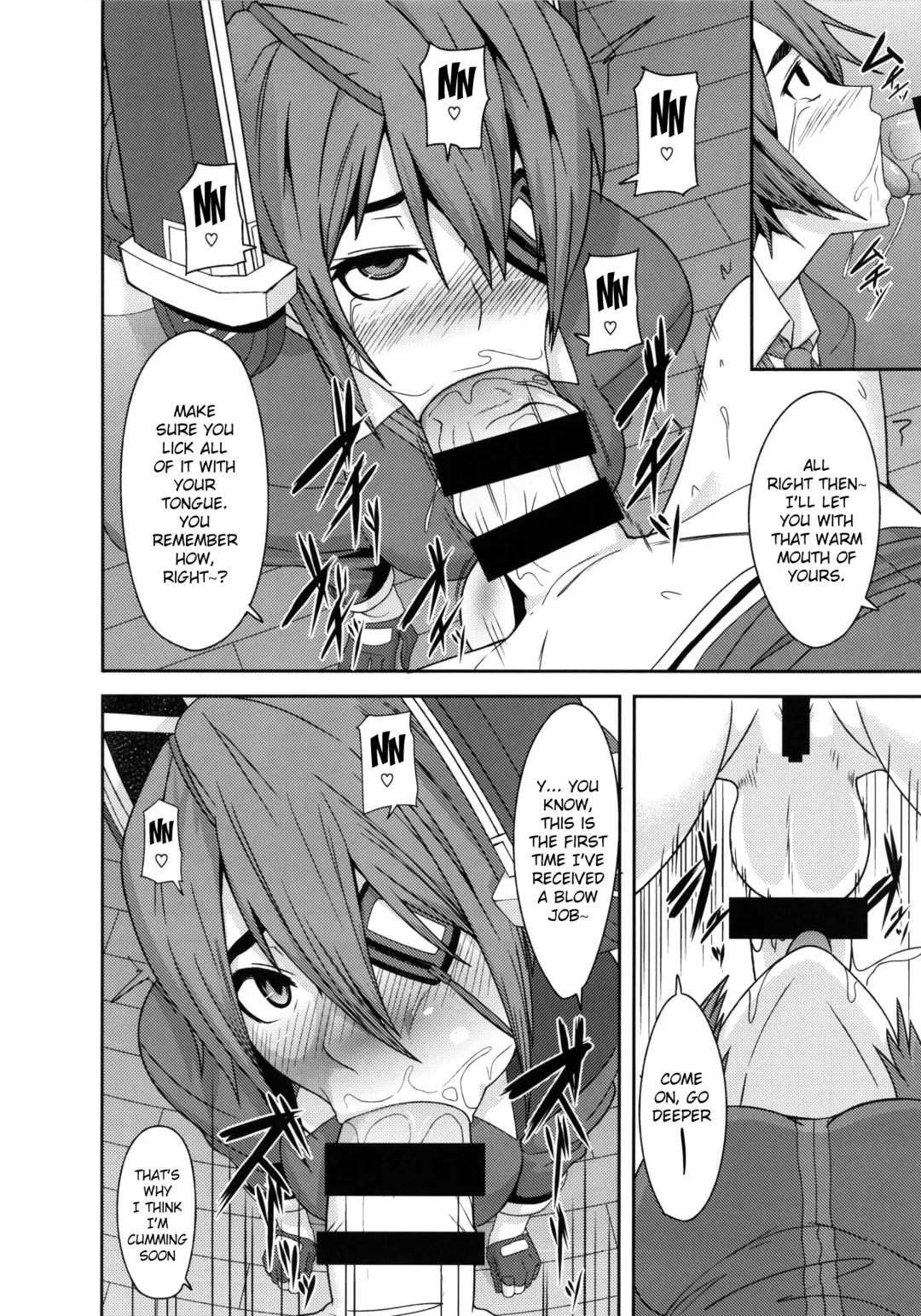 [Shinkuu Tatsuya] REDLEVEL9 Fhentai - Page 13