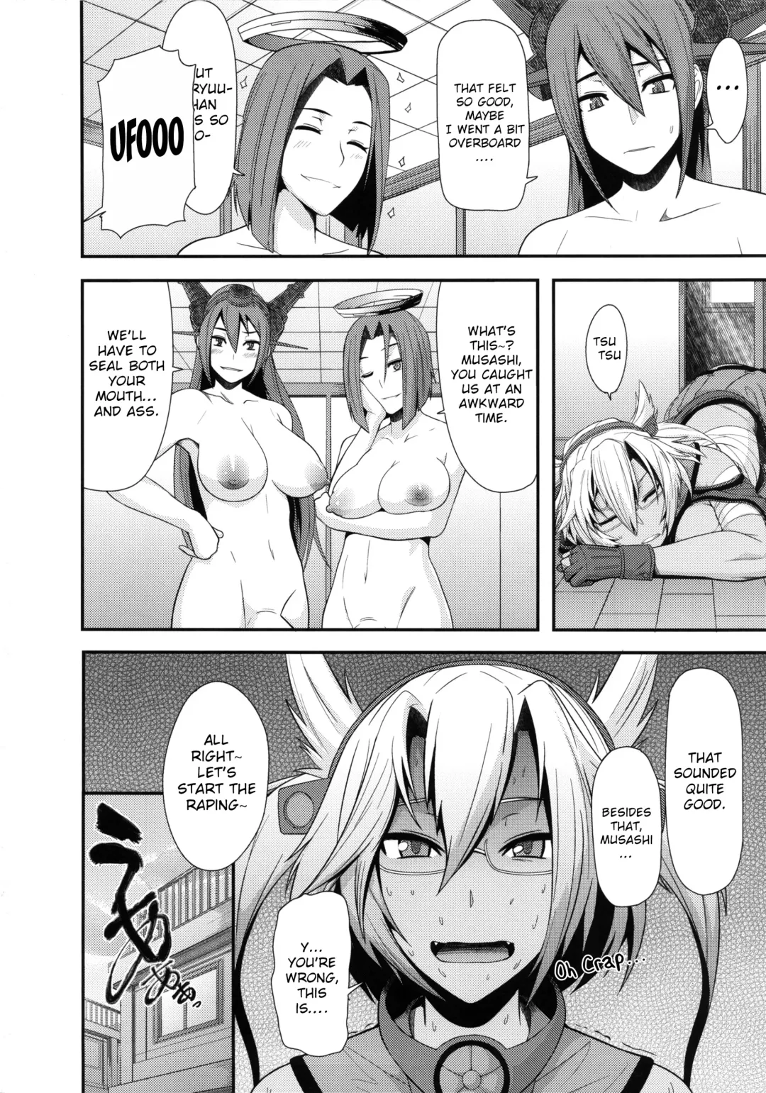 [Shinkuu Tatsuya] REDLEVEL9 Fhentai - Page 32