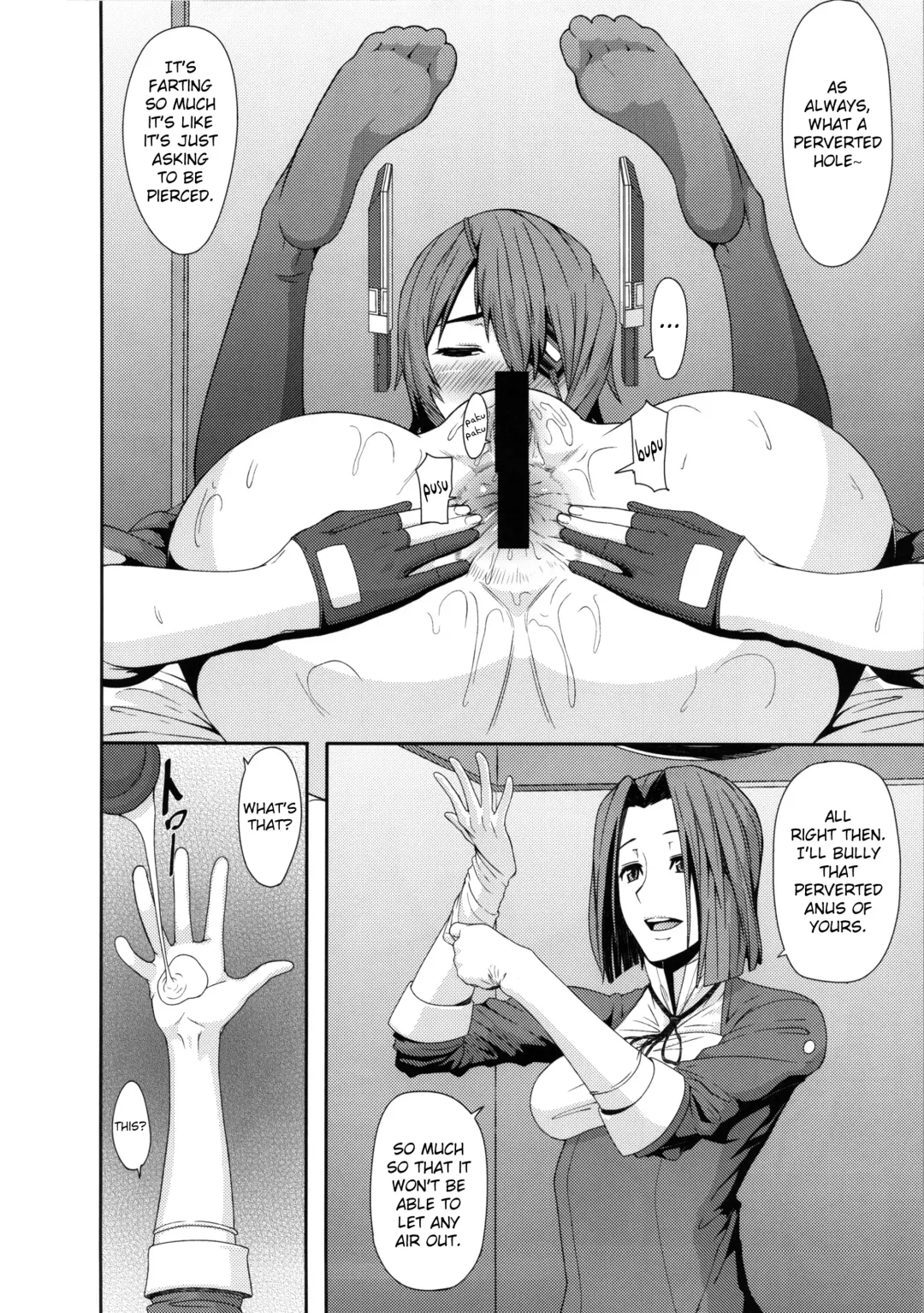 [Shinkuu Tatsuya] REDLEVEL9 Fhentai - Page 5
