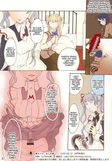 [Shamon] Maria Mania Fhentai.net - Page 8