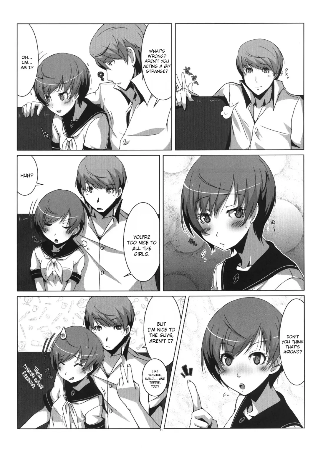 Persona4G Teki Seisai Sensou Fhentai - Page 11