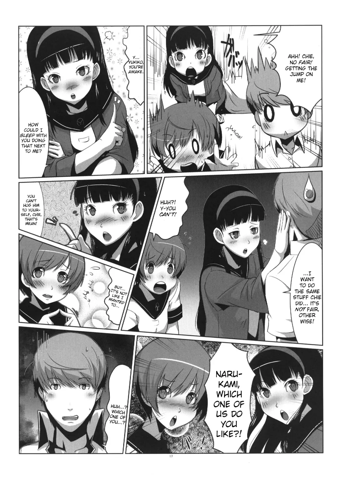 Persona4G Teki Seisai Sensou Fhentai - Page 17