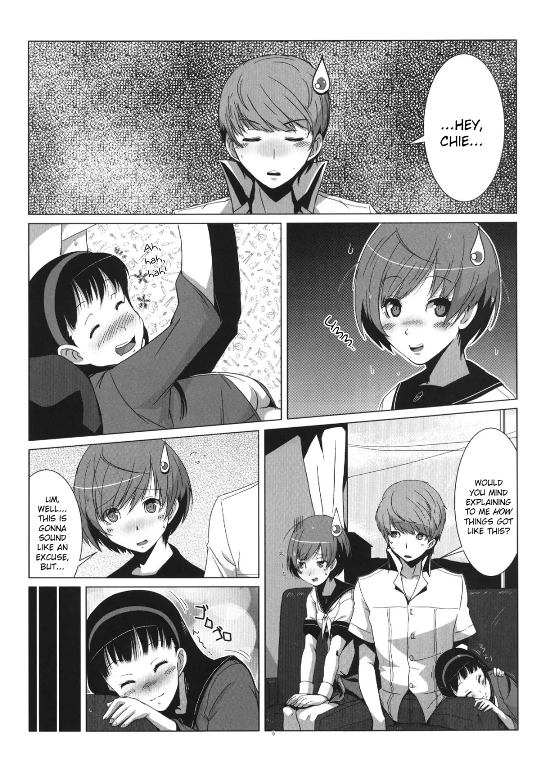 Persona4G Teki Seisai Sensou Fhentai - Page 5