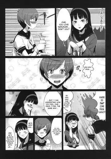 Persona4G Teki Seisai Sensou Fhentai - Page 6