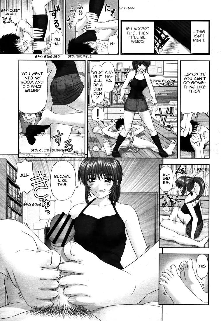 [Kanaisei Jitenshasougyou] Imouto no Ashimoto de | Under My Little Sister's Feet Fhentai - Page 7
