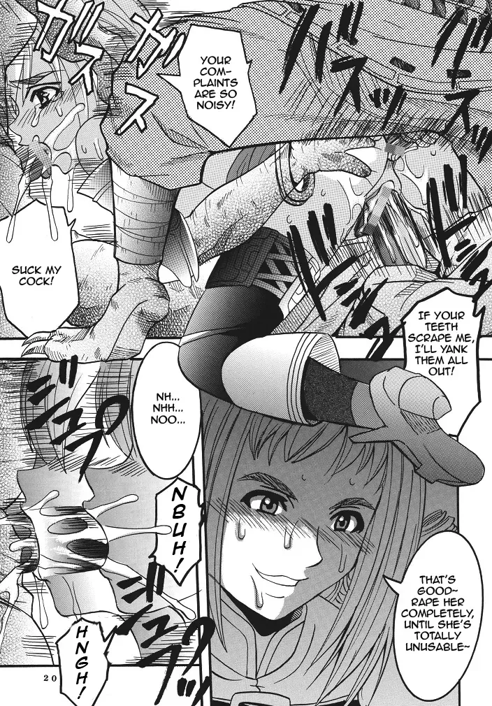 [Kitty - Kouenji Rei] ASHE OF JOY TOY Vol. 2 Fhentai - Page 20