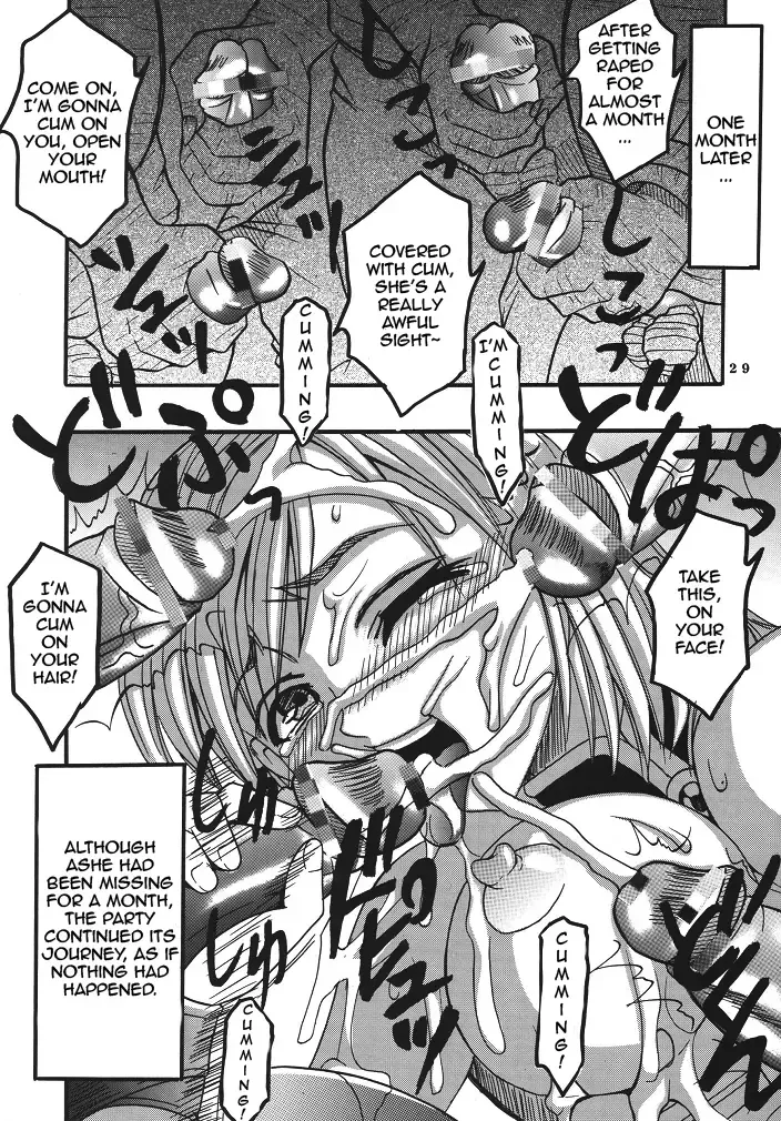 [Kitty - Kouenji Rei] ASHE OF JOY TOY Vol. 2 Fhentai - Page 29