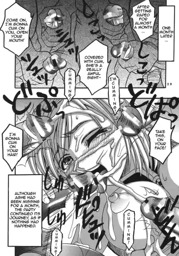 [Kitty - Kouenji Rei] ASHE OF JOY TOY Vol. 2 Fhentai - Page 29