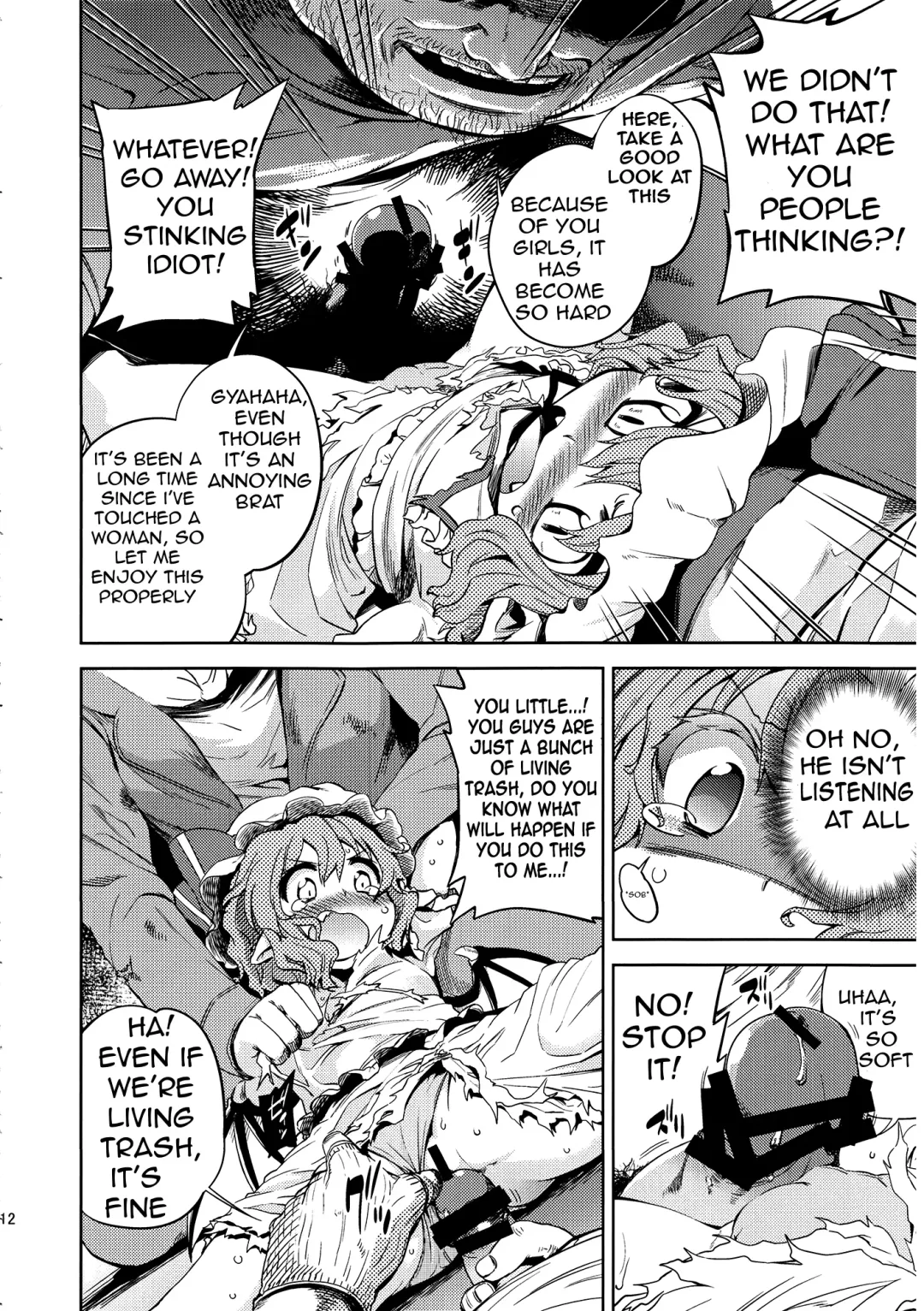 [Gengorou - Mikage Baku] Koushuu Benjo Fhentai - Page 10