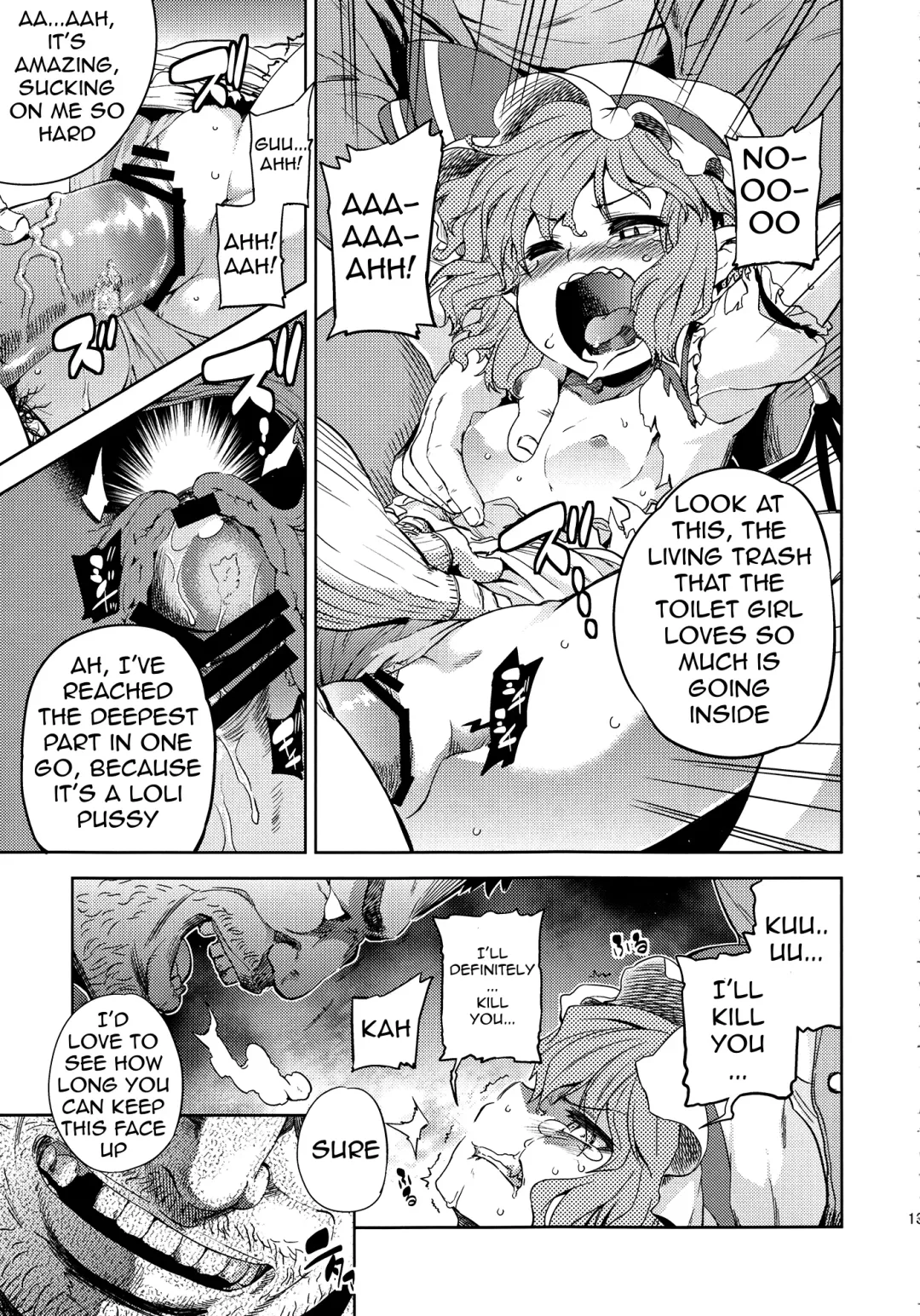[Gengorou - Mikage Baku] Koushuu Benjo Fhentai - Page 11