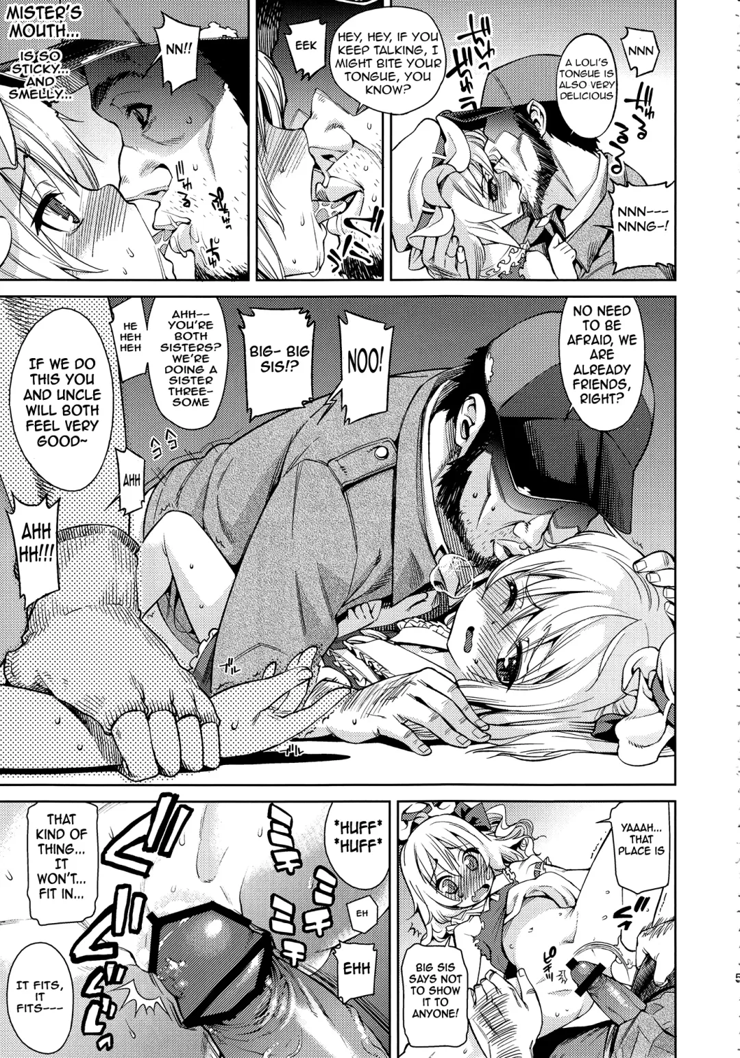 [Gengorou - Mikage Baku] Koushuu Benjo Fhentai - Page 3